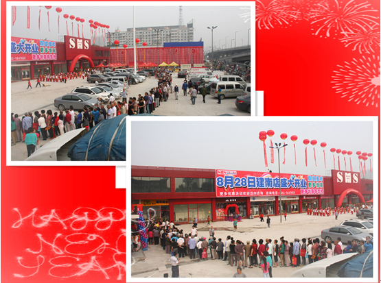 QQ截圖20140917175032.png QQ截圖20140917175032.png