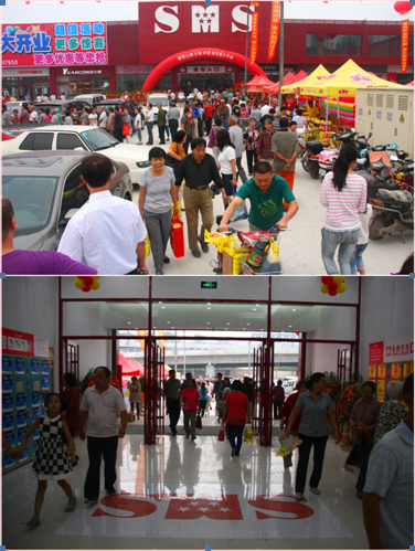 QQ截圖20140917175311.png QQ截圖20140917175311.png