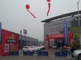 image006.jpg image006.jpg