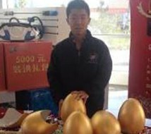 秦立冬.jpg 秦立冬.jpg