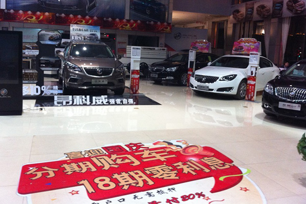 改造后.jpg 改造后.jpg