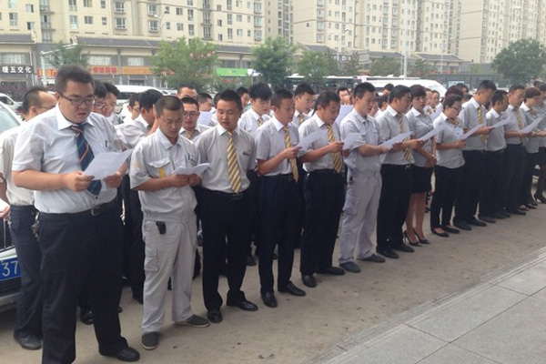 必高汽售晨會.jpg 必高汽售晨會.jpg