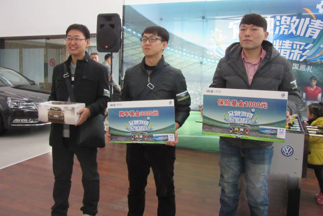 頒獎(jiǎng)儀式.jpg 頒獎(jiǎng)儀式.jpg