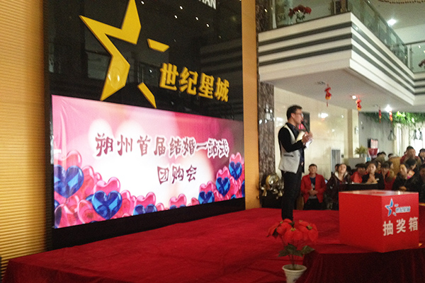 活動現場.jpg 活動現場.jpg