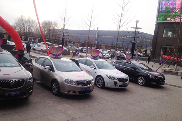 活動展區.jpg 活動展區.jpg