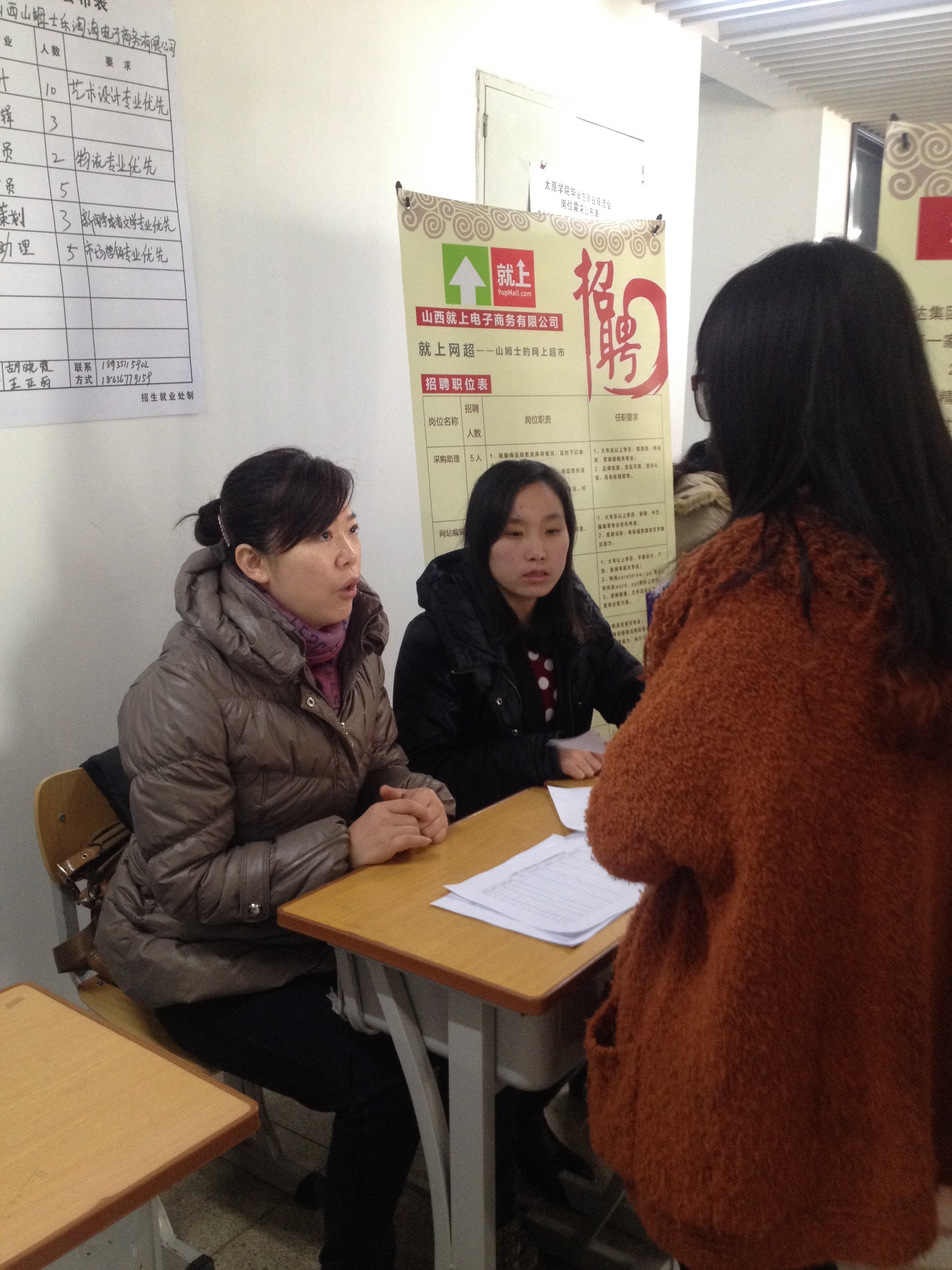 QQ圖片20141208174229.jpg QQ圖片20141208174229.jpg