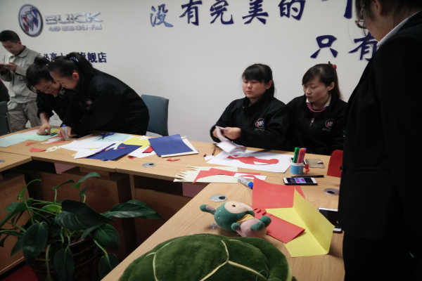 剪紙比賽.jpg 剪紙比賽.jpg