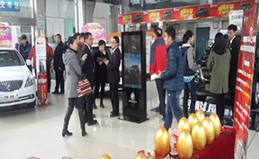 必高汽售1.jpg 必高汽售1.jpg