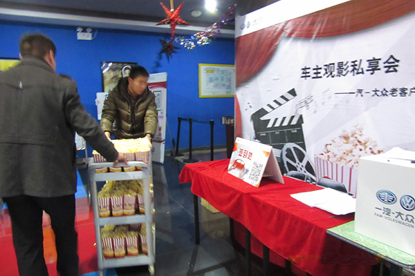 簽到處.jpg 簽到處.jpg