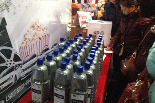 抽獎處.jpg 抽獎處.jpg