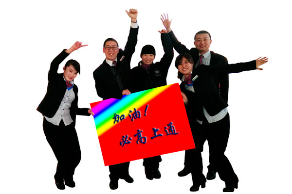 優秀員工照片5.jpg 優秀員工照片5.jpg