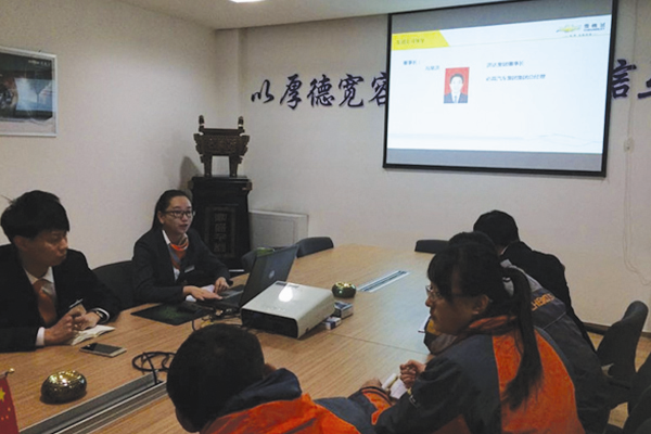 培訓(xùn)現(xiàn)場).png 培訓(xùn)現(xiàn)場).png