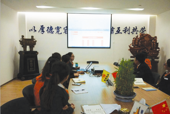 培訓(xùn)現(xiàn)場2.png 培訓(xùn)現(xiàn)場2.png