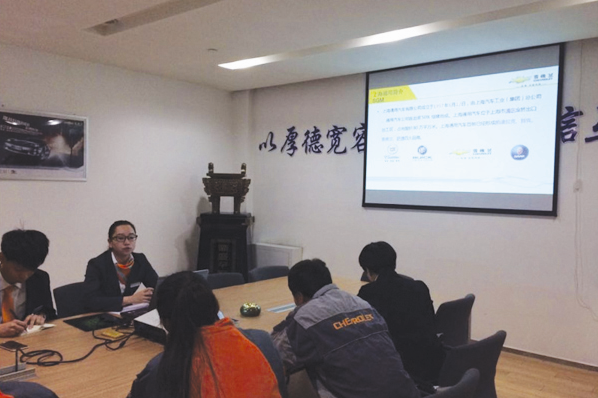 培訓(xùn)現(xiàn)場1.png 培訓(xùn)現(xiàn)場1.png