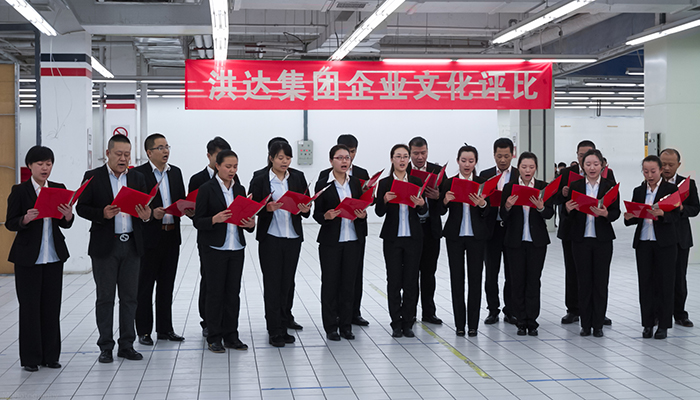 山姆士超市總部工間操之詩歌朗誦.jpg 山姆士超市總部工間操之詩歌朗誦.jpg