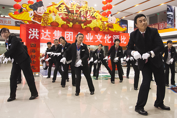 必高上通工間操之抓錢舞.jpg 必高上通工間操之抓錢舞.jpg