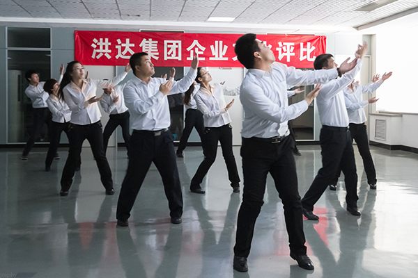 洪達必高工間操之小蘋果.jpg 洪達必高工間操之小蘋果.jpg