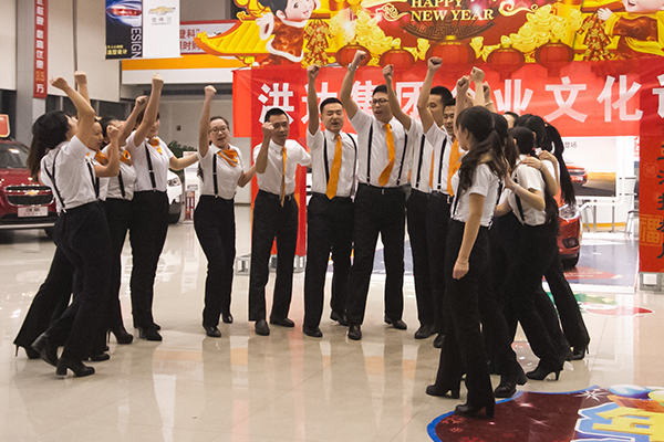 必高融通團隊.jpg 必高融通團隊.jpg