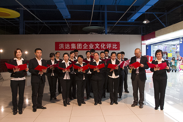 “就上網(wǎng)超”詩歌朗誦.jpg “就上網(wǎng)超”詩歌朗誦.jpg