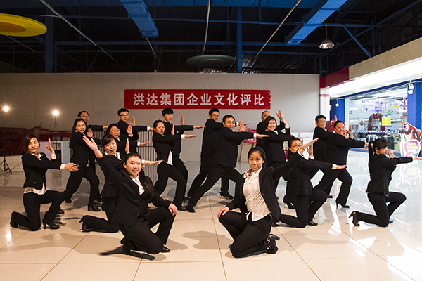 “就上網(wǎng)超”工間操之小蘋果.jpg “就上網(wǎng)超”工間操之小蘋果.jpg