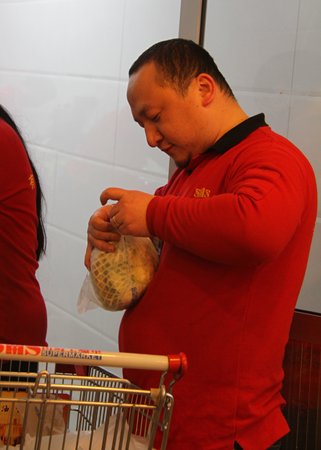 市場部.png 市場部.png