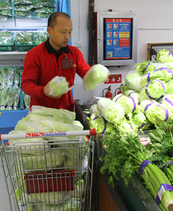 信息部.png 信息部.png