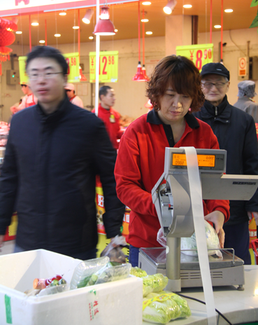 資產(chǎn)管理部劉志紅.png 資產(chǎn)管理部劉志紅.png