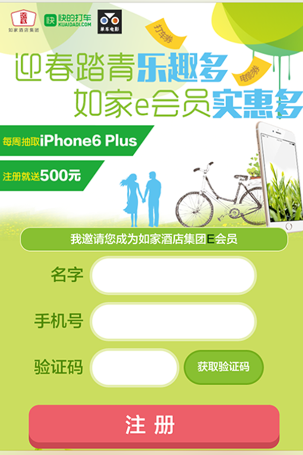 Screenshot_2015-03-16-16-24-59.png Screenshot_2015-03-16-16-24-59.png