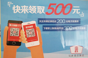 IMG_20150316_160411.jpg IMG_20150316_160411.jpg