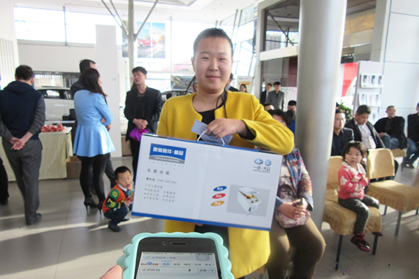 IMG_5363.jpg IMG_5363.jpg