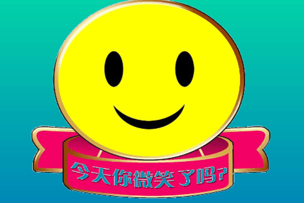 QQ圖片20150413090136.png QQ圖片20150413090136.png