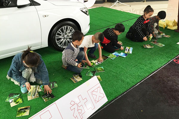 QQ圖片20150413142953.jpg QQ圖片20150413142953.jpg