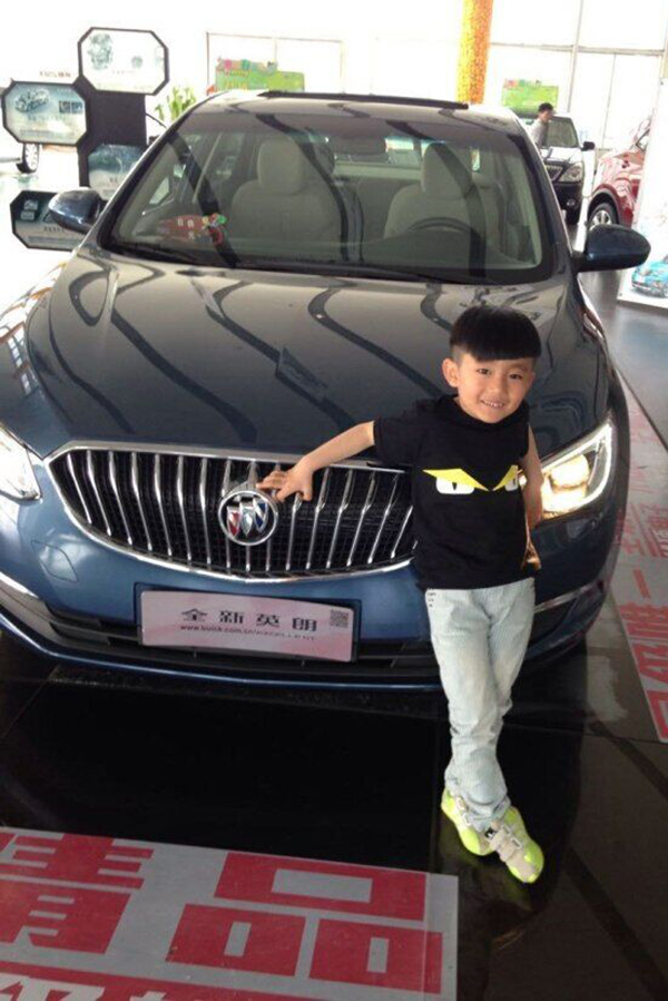 QQ圖片20150430102901.jpg QQ圖片20150430102901.jpg