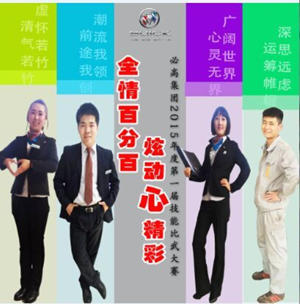 QQ圖片20150505091433.png QQ圖片20150505091433.png