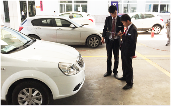 QQ圖片20150508091618.png QQ圖片20150508091618.png