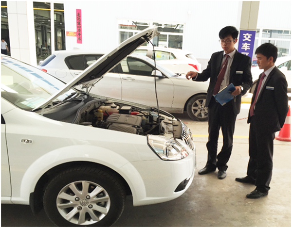 QQ圖片20150508101946.png QQ圖片20150508101946.png