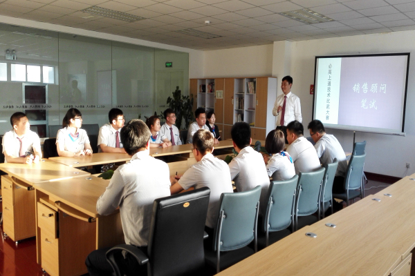 銷售筆試開場.jpg 銷售筆試開場.jpg