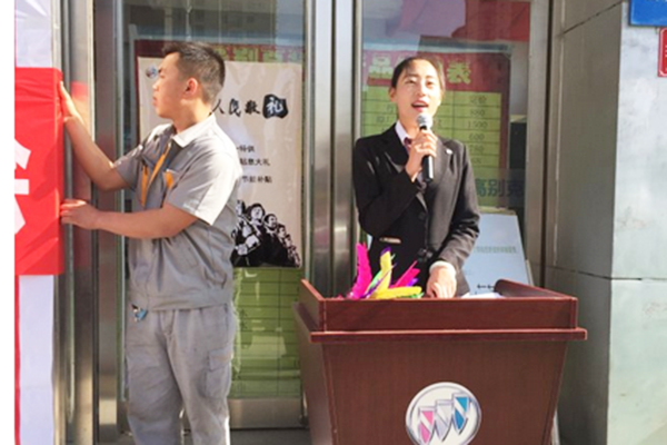 QQ圖片20150520091842.png QQ圖片20150520091842.png