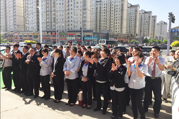 QQ圖片20150520084612.png QQ圖片20150520084612.png