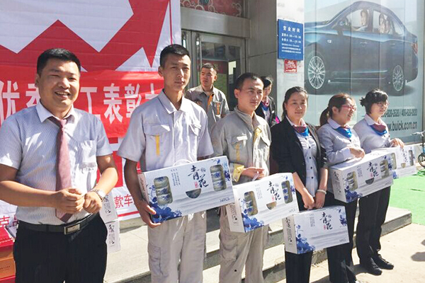 QQ圖片20150520084625.jpg QQ圖片20150520084625.jpg