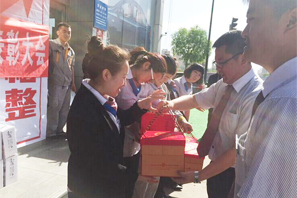 QQ圖片20150520084633.jpg QQ圖片20150520084633.jpg