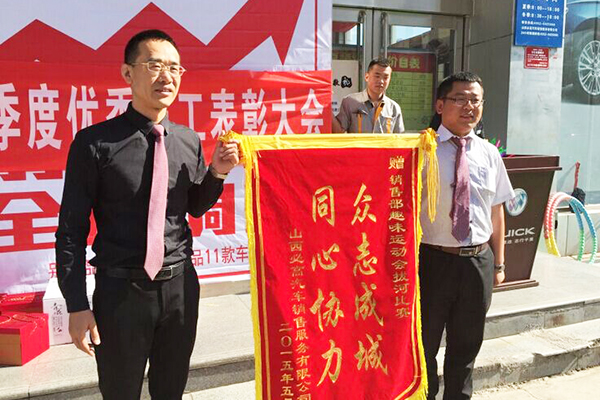 QQ圖片20150521094609.jpg QQ圖片20150521094609.jpg