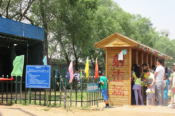 IMG_7785.jpg IMG_7785.jpg