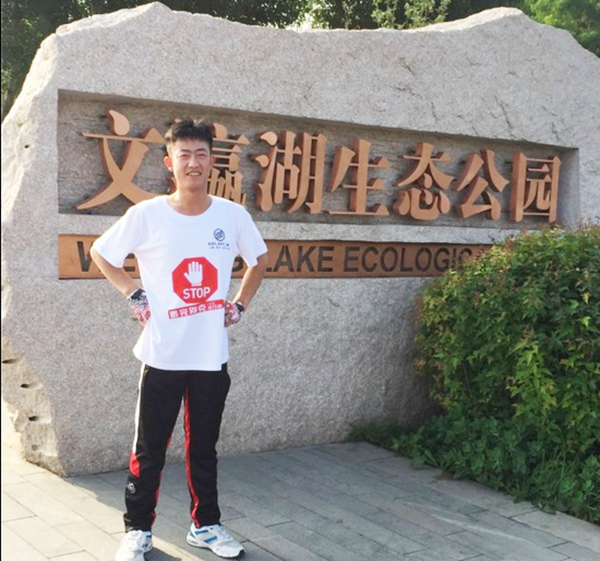 QQ圖片20150701083515.png QQ圖片20150701083515.png