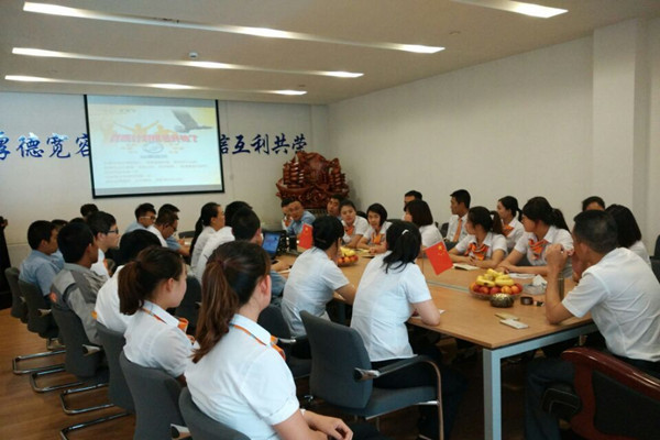 QQ圖片20150707091554.png QQ圖片20150707091554.png