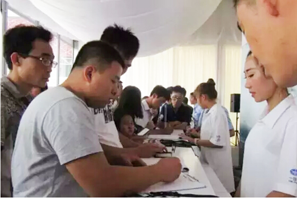 QQ截圖20150713094622.jpg QQ截圖20150713094622.jpg