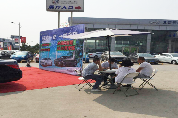 QQ圖片20150713114752.png QQ圖片20150713114752.png