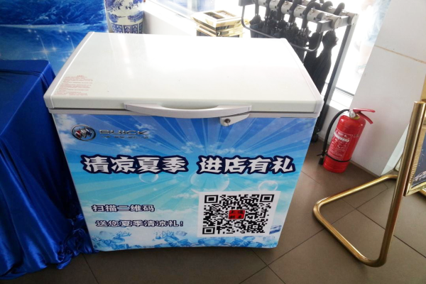 QQ圖片20150713114759.png QQ圖片20150713114759.png