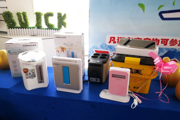 QQ圖片20150713114821.png QQ圖片20150713114821.png