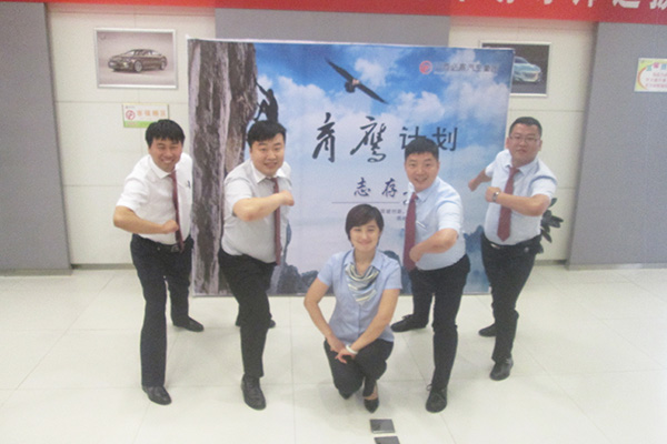 銷售系列.JPG 銷售系列.JPG